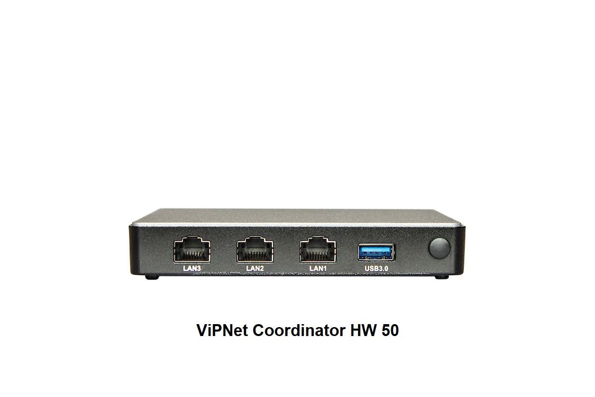 ViPNet Coordinator HW