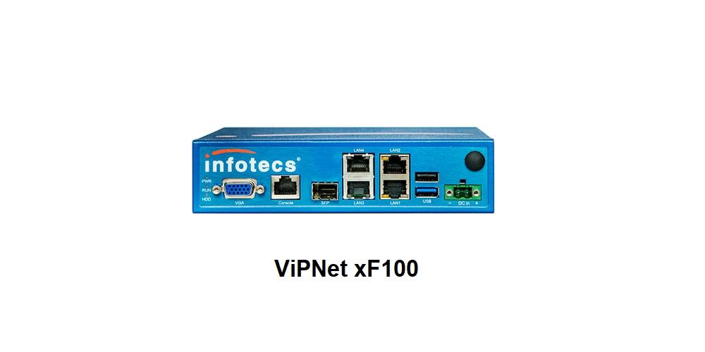 ViPNet xFirewall